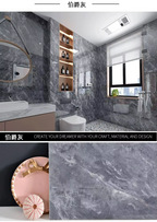 Large White Marble Tile Wall Stickers