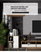 Large White Marble Tile Wall Stickers