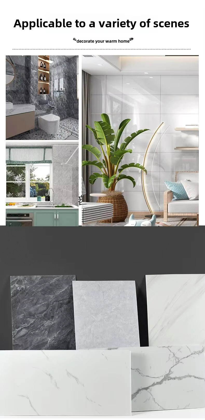 Large White Marble Tile Wall Stickers